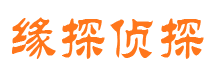 丰都外遇出轨调查取证